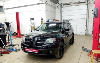 Mitsubishi Outlander III рестайлинг 3, 2003 год, 650 000 рублей, 1 фотография