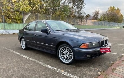 BMW 5 серия, 1998 год, 690 000 рублей, 1 фотография