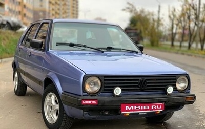 Volkswagen Golf II, 1989 год, 135 000 рублей, 1 фотография