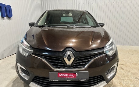 Renault Kaptur I рестайлинг, 2017 год, 1 420 000 рублей, 5 фотография