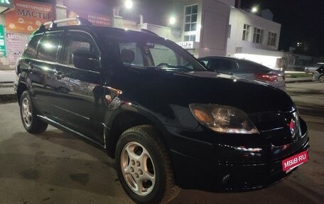 Mitsubishi Outlander III рестайлинг 3, 2003 год, 650 000 рублей, 20 фотография