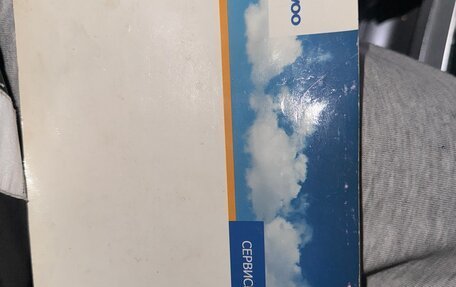 Daewoo Nexia I рестайлинг, 2010 год, 125 000 рублей, 13 фотография