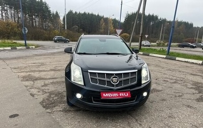 Cadillac SRX II рестайлинг, 2010 год, 1 050 000 рублей, 1 фотография