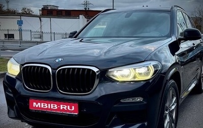 BMW X3, 2019 год, 3 645 000 рублей, 1 фотография
