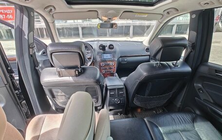 Mercedes-Benz GL-Класс, 2008 год, 1 450 000 рублей, 11 фотография