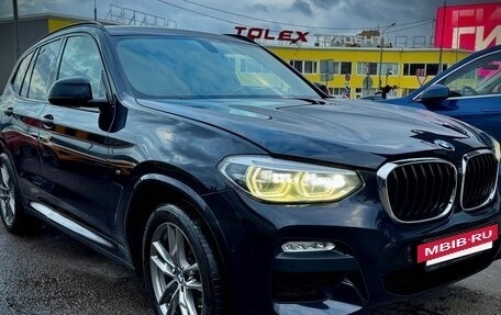 BMW X3, 2019 год, 3 645 000 рублей, 7 фотография