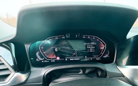 BMW 3 серия, 2021 год, 3 130 000 рублей, 15 фотография