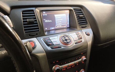 Nissan Murano, 2013 год, 2 200 000 рублей, 8 фотография