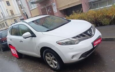Nissan Murano, 2013 год, 2 200 000 рублей, 1 фотография