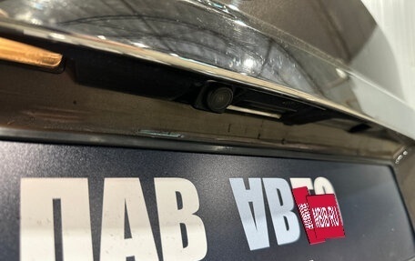 Nissan Teana, 2014 год, 1 220 000 рублей, 15 фотография