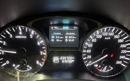 Nissan Teana, 2014 год, 1 220 000 рублей, 20 фотография