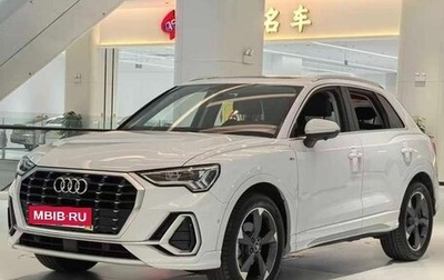 Audi Q3, 2021 год, 2 290 000 рублей, 1 фотография