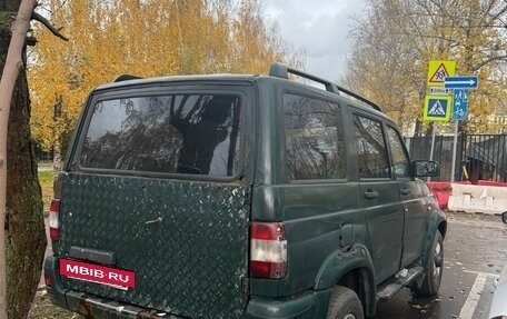 ЛуАЗ Patriot, 2006 год, 160 000 рублей, 5 фотография