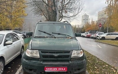 ЛуАЗ Patriot, 2006 год, 160 000 рублей, 1 фотография