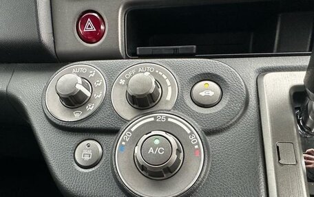 Honda Crossroad, 2010 год, 929 000 рублей, 16 фотография