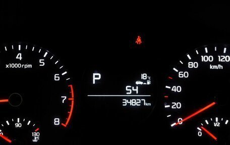 KIA Picanto III рестайлинг, 2023 год, 1 709 000 рублей, 14 фотография