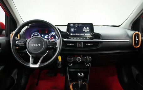 KIA Picanto III рестайлинг, 2023 год, 1 709 000 рублей, 11 фотография