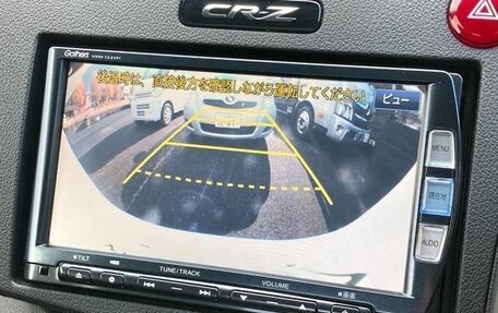 Honda CR-Z, 2015 год, 920 000 рублей, 20 фотография