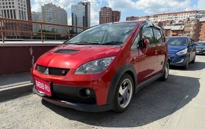 Mitsubishi Colt VI рестайлинг, 2009 год, 890 000 рублей, 1 фотография