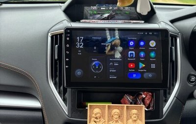 Subaru XV II, 2021 год, 2 000 000 рублей, 1 фотография