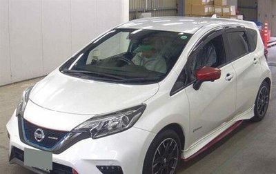 Nissan Note II рестайлинг, 2017 год, 1 310 777 рублей, 1 фотография