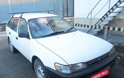 Toyota Corolla, 2000 год, 350 000 рублей, 1 фотография