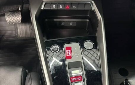 Audi A3, 2023 год, 2 480 000 рублей, 7 фотография