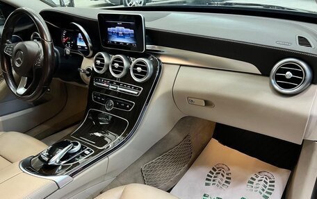 Mercedes-Benz C-Класс, 2014 год, 1 790 000 рублей, 3 фотография