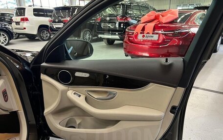 Mercedes-Benz C-Класс, 2014 год, 1 790 000 рублей, 6 фотография