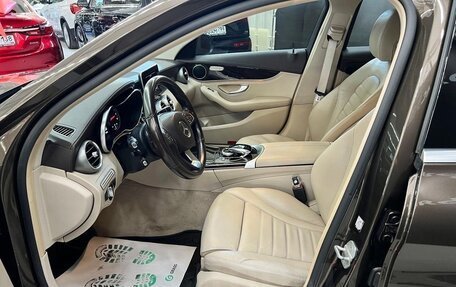 Mercedes-Benz C-Класс, 2014 год, 1 790 000 рублей, 12 фотография