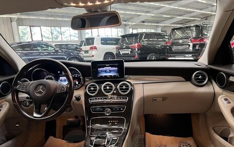 Mercedes-Benz C-Класс, 2014 год, 1 790 000 рублей, 5 фотография