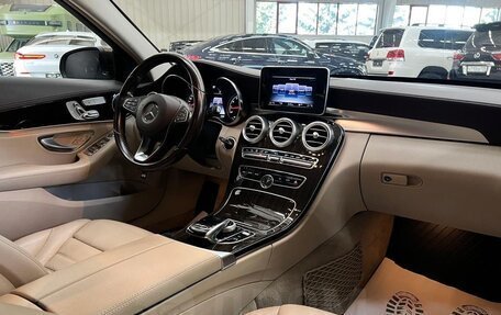 Mercedes-Benz C-Класс, 2014 год, 1 790 000 рублей, 7 фотография