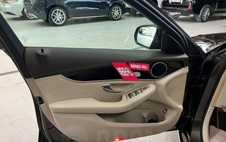 Mercedes-Benz C-Класс, 2014 год, 1 790 000 рублей, 14 фотография