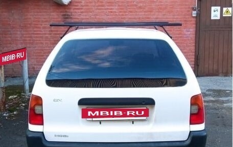 Toyota Corolla, 2000 год, 350 000 рублей, 2 фотография