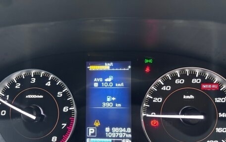 Subaru XV II, 2021 год, 2 000 000 рублей, 2 фотография