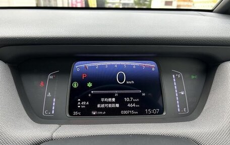 Honda Fit, 2021 год, 1 175 000 рублей, 20 фотография