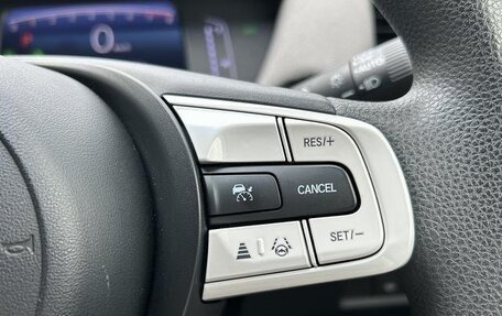 Honda Fit, 2021 год, 1 175 000 рублей, 15 фотография