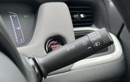 Honda Fit, 2021 год, 1 175 000 рублей, 16 фотография