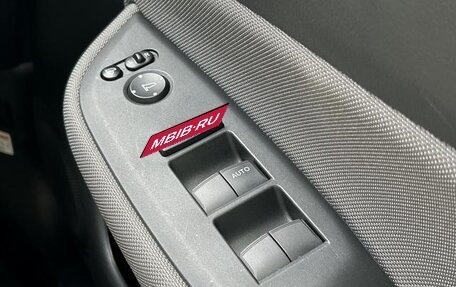 Honda Fit, 2021 год, 1 175 000 рублей, 19 фотография