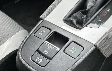 Honda Fit, 2021 год, 1 175 000 рублей, 25 фотография