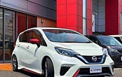 Nissan Note II рестайлинг, 2020 год, 880 999 рублей, 1 фотография