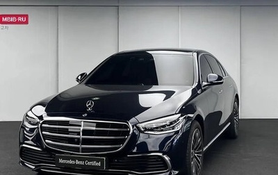 Mercedes-Benz S-Класс, 2024 год, 9 815 027 рублей, 1 фотография