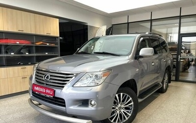 Lexus LX III, 2008 год, 3 000 000 рублей, 1 фотография