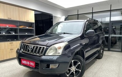 Toyota Land Cruiser Prado 120 рестайлинг, 2003 год, 1 610 000 рублей, 1 фотография