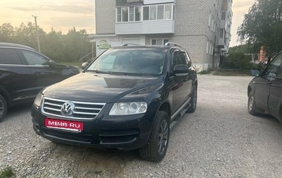 Volkswagen Touareg III, 2005 год, 650 000 рублей, 1 фотография