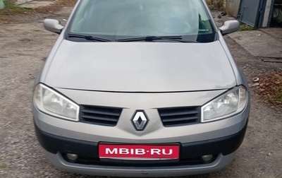 Renault Megane II, 2005 год, 430 000 рублей, 1 фотография