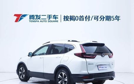 Honda CR-V IV, 2021 год, 1 557 277 рублей, 3 фотография