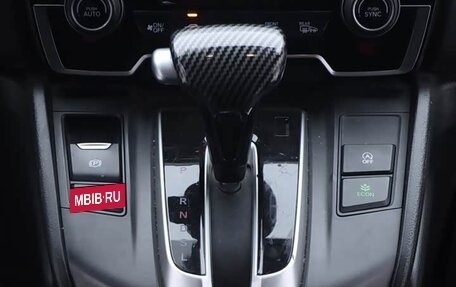 Honda CR-V IV, 2021 год, 1 557 277 рублей, 11 фотография