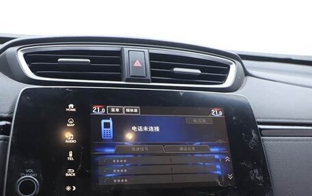 Honda CR-V IV, 2021 год, 1 557 277 рублей, 14 фотография