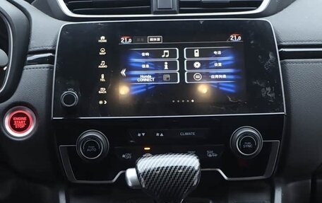 Honda CR-V IV, 2021 год, 1 557 277 рублей, 12 фотография